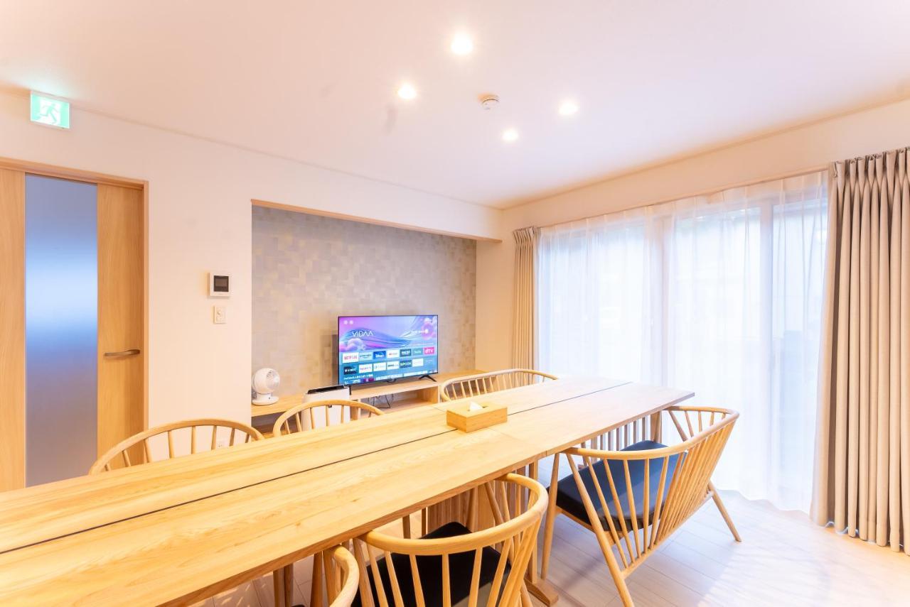 Stagione Hakone Yumoto Villa スタジオーネ箱根湯本villa Εξωτερικό φωτογραφία