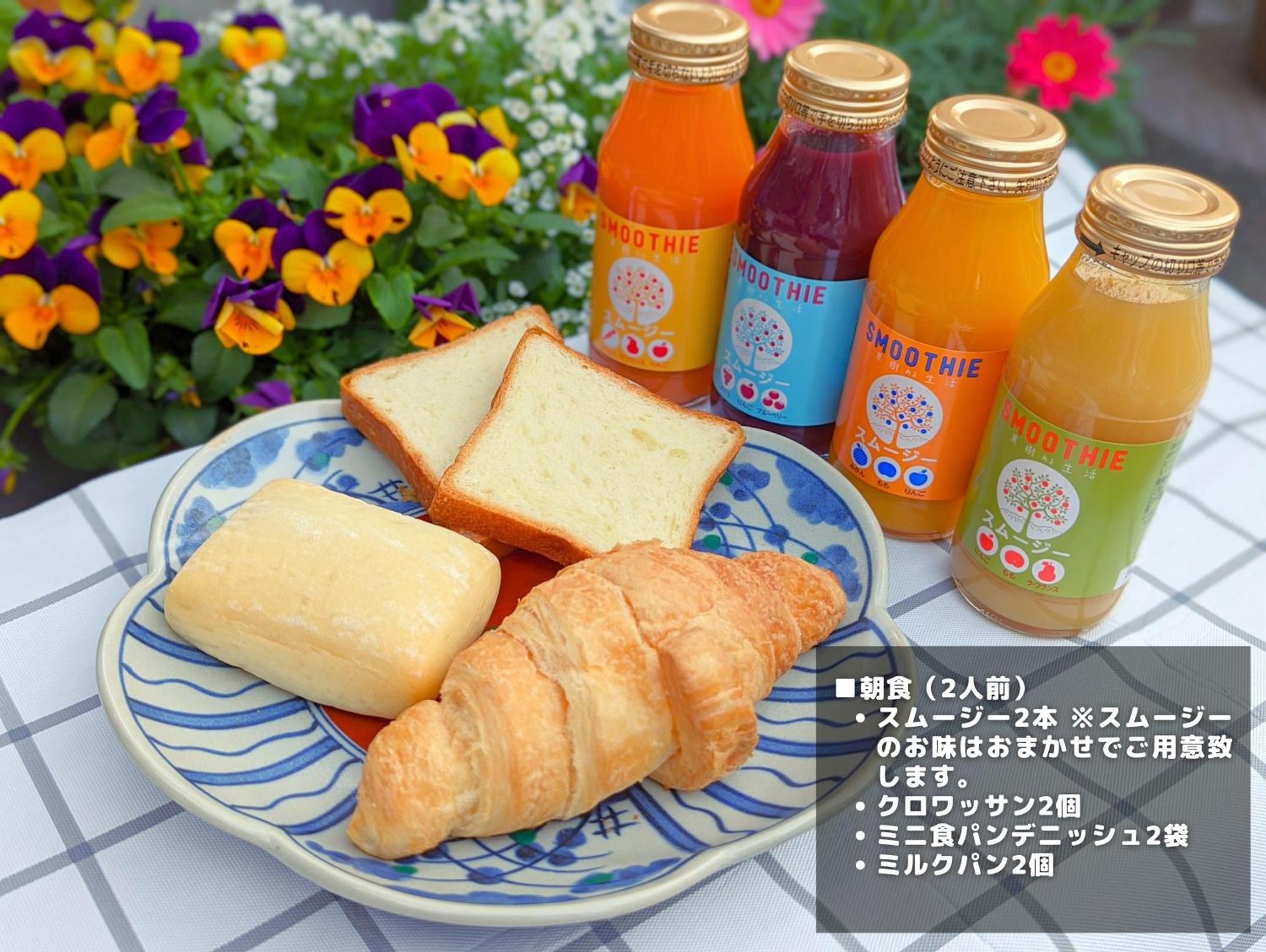 Stagione Hakone Yumoto Villa スタジオーネ箱根湯本villa Εξωτερικό φωτογραφία
